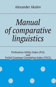 Manual of comparative linguistics