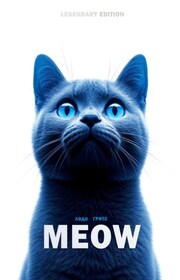 Meow