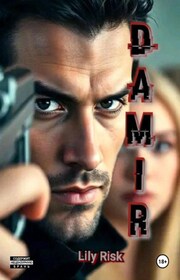 Damir. The Exposure