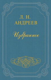 Сашка Жегулев